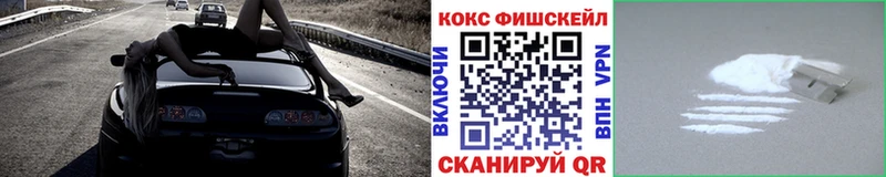 COCAIN Колумбийский  darknet какой сайт  Кореновск 