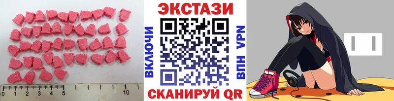 купить   Кореновск  ЭКСТАЗИ Philipp Plein 