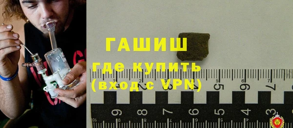 марки nbome Беломорск