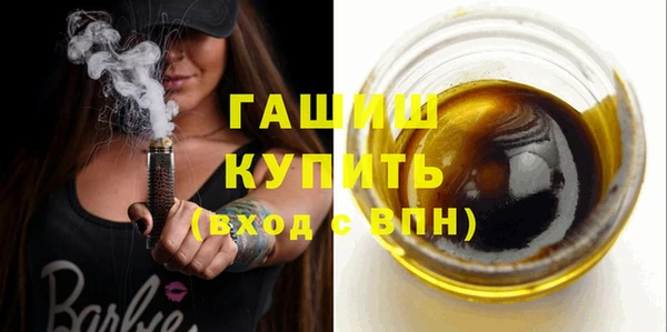 кокаин VHQ Белоозёрский