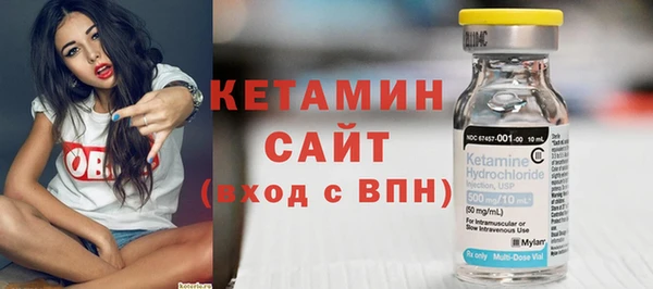 кокаин VHQ Белоозёрский