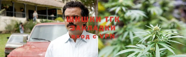 кокаин премиум Белокуриха