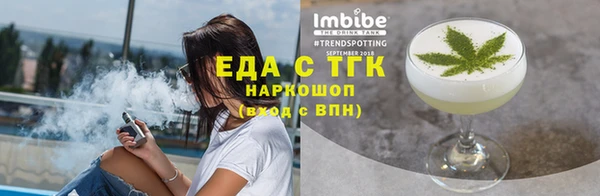 кокаин VHQ Белоозёрский