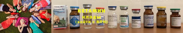 кокаин VHQ Белоозёрский