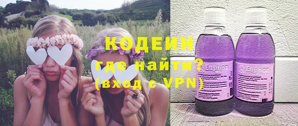 кокаин VHQ Белоозёрский