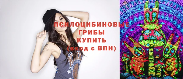таблы Баксан