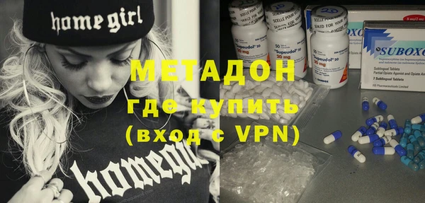 кокаин премиум Белокуриха