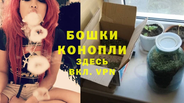 кокаин премиум Белокуриха