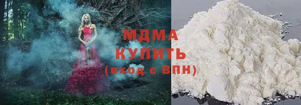 кокаин VHQ Белоозёрский