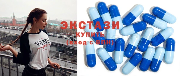 кокаин колумбия Сафоново
