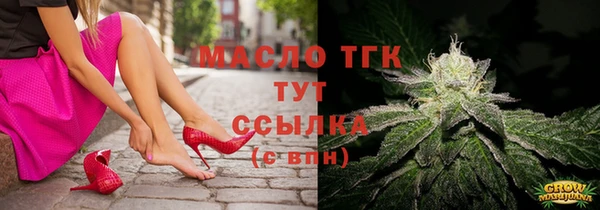 кокаин VHQ Белоозёрский