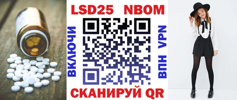 Лсд 25 экстази кислота ссылка на мегу как зайти Кореновск